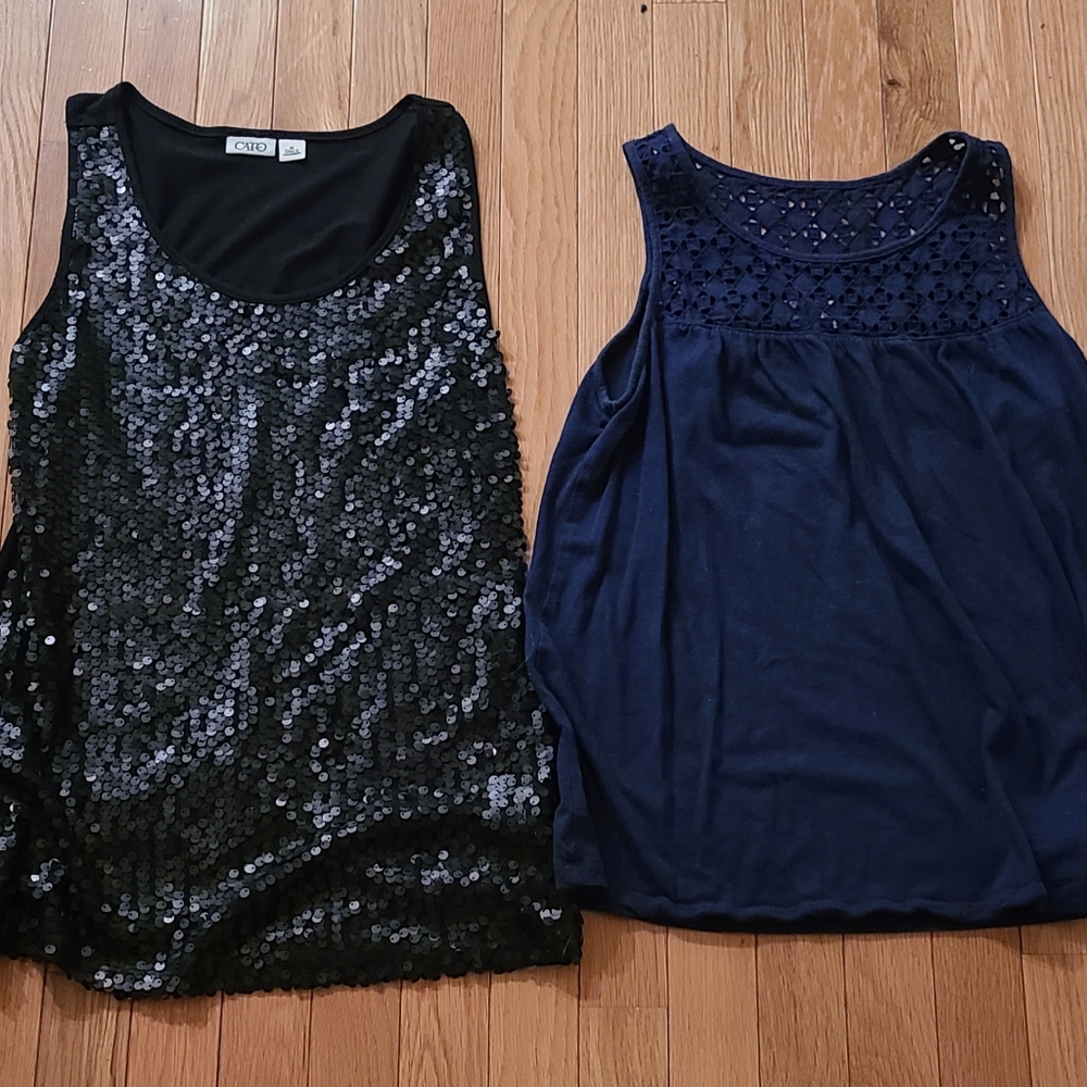 Cato qnd Old Navy tank